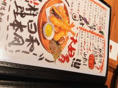 -大米·京都小酒馆·炭烧海鲜·烧鸟(龙口东路店)