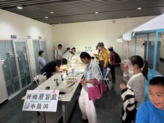 -房山世界地质公园博物馆