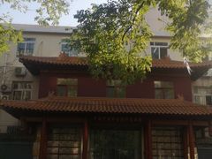 -中国中医科学院针灸医院