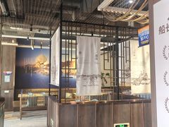 -小船渔村·大连菜·大连焖鱼(黄河路店)