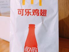 -麦当劳(东吴广场银泰城店)