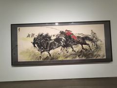 -炎黄艺术馆