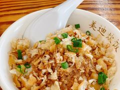 -美迪炊饭(人民路店)