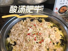 -好苑建国酒店亚洲厨房(建国门内大街店)