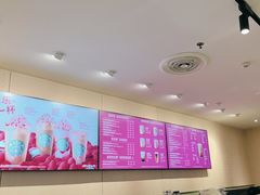 -星巴克(北京永定门店)
