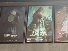 -square方形密室逃脱(深南东路店)