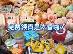 -苏帮袁Sue Cuisine(南开大悦城店)