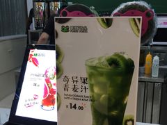 -金逸影城(光美嘉瑞宝MX4D店)