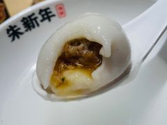 -朱新年·苏式汤团·面点(北寺塔店)