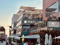 -阮记烧烤(同庆阁社区店)