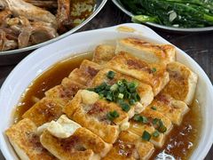 -满記土窑烧鷄波浪山莊
