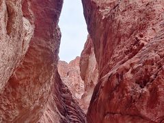 -天山神秘大峡谷