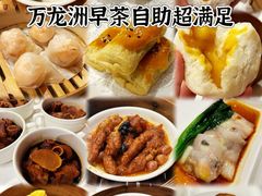 -万龙洲海鲜(南新仓店)