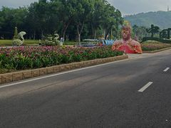 -东南花都花博园