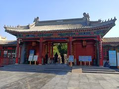 -莲池书院博物馆