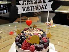 -EnergyCake蛋糕理想国
