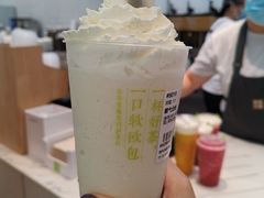 -奈雪的茶(龙湖西溪天街PRO店)