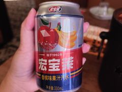 -野人串吧(太原街步行街店)