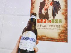 福佳白啤酒-碳炉海鲜烧烤·1992(北京路店)