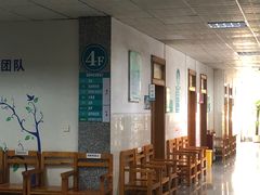 -悦检(珠江医院体检中心)