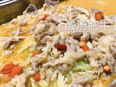 -川流不息·地道川菜·小龙虾(新松江路店)