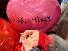 -铜锣湾国际购物中心