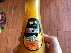 -顺溜·手工刀削面·黑金店(铜锣湾店)