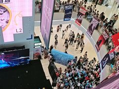 -长沙悦方ID MALL