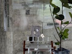 -KUDDO COFFEE(天河城店)
