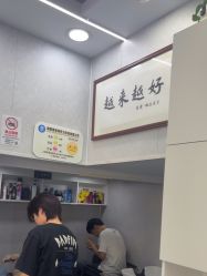 -青霖·飘逸造型