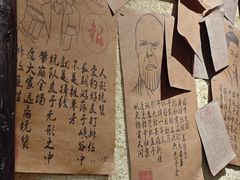 -今邕烧烤(园湖店)