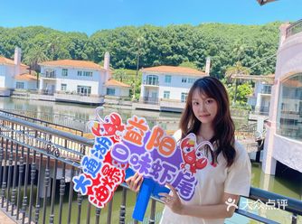 浪姐3别墅打卡！吃上了姐姐们同款美食惹