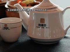 -同禧荟·港味海鲜火锅·粤菜(三亚湾店)