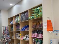 -爱佳宠物中心医院24H·CT·骨外科·猫专科(瑶海万达店)