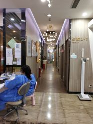 -睿宝儿科·眼科·口腔(静安大悦城门诊部)