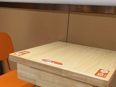 -超享乐剁椒面(元谷店)