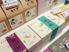 -采芝斋(延安路店)