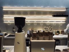 -% Arabica阿拉比卡咖啡(武康路店)
