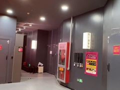 -Xcape异时刻密室逃脱魔法互动(瑞虹天地太阳宫店)