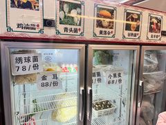 -菌之家·专业纯野生菌火锅·特色炒菌