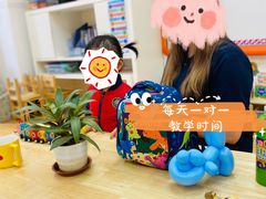 -卓悦童国际幼儿园