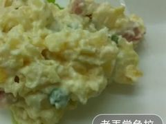 弄堂色拉-做了不起的80后