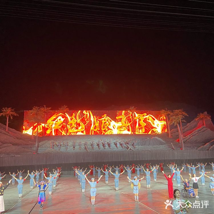 三亚旅游｜红色娘子军演艺公园