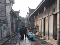 -孔城老街