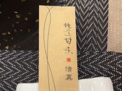 -飞天食府(飞天大厦店)