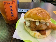 -阿昌茶档(太安店)