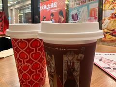 -必胜客(金元宝店)