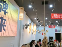 -亿牌牌东北烧烤(怀特店)