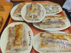 -庆丰包子铺(青龙桥店)