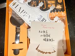 -卷们·现制生日蛋糕·蓝风车动物奶油(金源店)